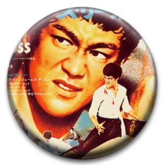 Bruce Lee Badge