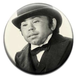 Nik Nak Badge
