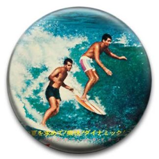 Surfing Badge