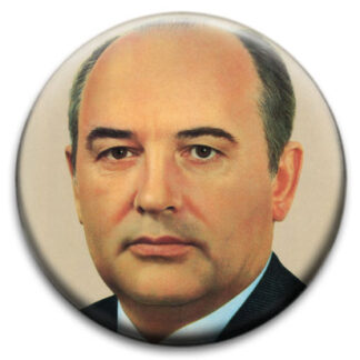Gorbachev Badge
