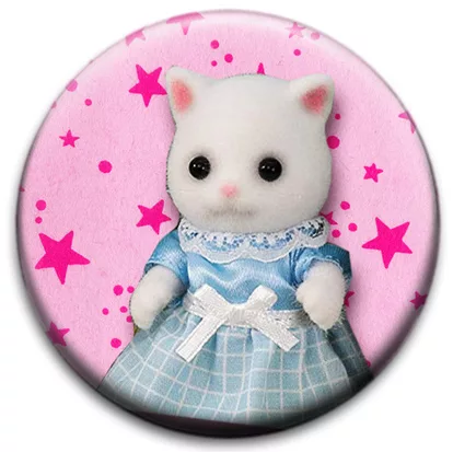 Cute Little White Pussy