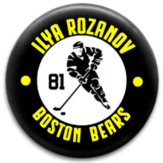 Rozanov Ice Hockey
