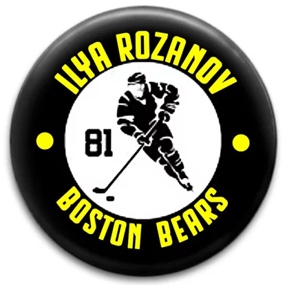 Rozanov Ice Hockey